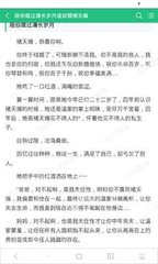 博亚体育app官网下载